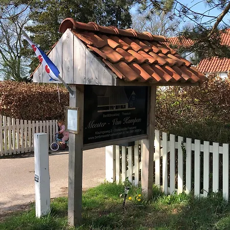 benbmeestervankampen-3